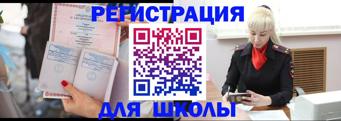 форма 3 в Сердобске